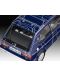 Modeli za sastavljanje Revell Suvremeni: Automobili - VW Golf GTI (Builders Choice) - 3t