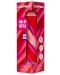 Sklopiva silikonska boca Cool Pack Pump - Zebra Pink, 600 ml  - 3t