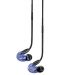 Slušalice s mikrofonom Shure - SE215 Special Edition UNI, ljubičaste - 3t