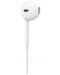 Slušalice s mikrofonom Apple - EarPods USB-C, bijele - 3t