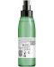 L'Oréal Professionnel Volumetry Sprej za kosu, 125 ml - 2t