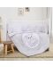 Set za spavanje za bebe Lorelli - Lili, 60 x 120 cm, Medo, sivi - 1t