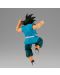 Kipić Banpresto Animation: Dragon Ball Z - Son Goku (Match Makers), 8 cm - 2t