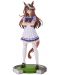 Kipić Banpresto Animation: Umamusume - Symboli Rudolf (Derby), 18 cm - 1t