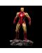 Kipić Iron Studios Marvel: Avengers - Iron Man Ultimate, 24 cm - 10t