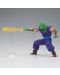 Kipić Banpresto Animation: Dragon Ball Z - Piccolo (GxMateria), 15 cm - 2t
