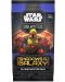 Star Wars: Unlimited - Shadows of the Galaxy Booster - 1t