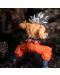 Kipić Banpresto Animation: Dragon Ball Super - Son Goku (Blood of Saiyans), 12 cm - 7t