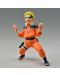 Kipić Banpresto Animation: Naruto Shippuden - Naruto Uzumaki II (Vibration Stars), 14 cm - 6t