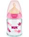 Staklena bočica sa sisačem od kaučuka Nuk - First Choice, TC, 120 ml, ružičasta - 1t