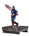 Kipić Iron Studios Marvel: Avengers - Captain America, 21 cm - 1t