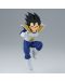 Kipić Banpresto Animation: Dragon Ball Z - Vegeta (Match Makers), 10 cm - 5t