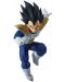 Kipić Banpresto Animation: Dragon Ball Z - Vegeta (Match Makers), 10 cm - 1t