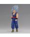 Kipić Banpresto Animation: Dragon Ball Super - Son Gohan (Beast) (Solid Edge Works), 19 cm - 4t