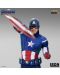 Kipić Iron Studios Marvel: Avengers - Captain America, 21 cm - 4t