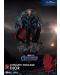 Kipić Beast Kingdom Marvel: Avengers - Thor, 16 cm - 3t