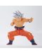 Kipić Banpresto Animation: Dragon Ball Super - Son Goku (Blood of Saiyans), 12 cm - 2t