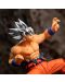 Kipić Banpresto Animation: Dragon Ball Super - Son Goku (Blood of Saiyans), 12 cm - 6t