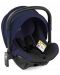 Autosjedalica Jane - Groowy + Nest, i-Size, IsoFix, 40 - 150 cm, Sailor - 3t