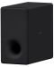 Subwoofer Sony - SA-SW3, crni - 2t