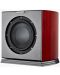 Subwoofer Audiovector - R Sub Arrete, African rosewood - 1t