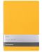 Bilježnica Hugo Boss Essential Storyline - B5, bijeli listovi, žuta - 1t