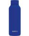 Termo boca Quokka Solid - Ultramarine, 510 ml - 1t