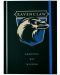 Bilježnica sa straničnikom CineReplicas Movies: Harry Potter - Ravenclaw, A5 format - 1t