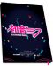 Rokovnik ABYstyle Animation: Hatsune Miku - Hatsune Miku, A5 format - 2t
