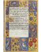 Bilježnica Paperblanks Ancient Illumination - 13 х 18 cm, 88 listova, sa širokim redovima - 1t