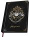 Bilježnica ABYstyle Movies: Harry Potter - Hogwarts, A5 format - 1t