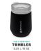 Termočaša s poklopcem Stanley The Everyday GO - Tumbler, 290 ml, crna - 4t
