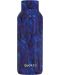 Termo boca Quokka Solid - Night Forest, 510 ml - 1t