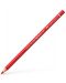 Olovka u boji Faber-Castell Polychromos - Svjetlocrvenakadmij, 121 - 1t