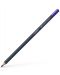Olovka u boji Faber-Castell Goldfaber - Plavo ljubičasta, 137 - 1t