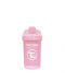 Čaša za bebe s prijelaznim vrhom Twistshake Crawler Cup  - Ružičasta, 300 ml - 3t