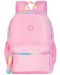 Školski ruksak Marshmallow Fantasy - Ružičasti, s 2 pretinca - 1t