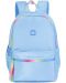 Školski ruksak Marshmallow Fantasy - Plavi, s 2 pretinca - 1t