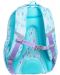 Školski ruksak Cool Pack Jerry - Frozen, 21 l - 3t