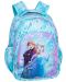 Školski ruksak Cool Pack Prime - Frozen - 1t