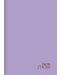 Bilježnica Keskin Color - Pastel Show, A4, 40 listova, široke linije, asortiman - 2t