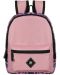 Školski ruksak s cvjetnim motivima Zizito - Zi, ružičasti - 1t