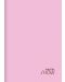 Školska bilježnica Keskin Color Pastel Show - A5, 60 listova, široki redovi, asortiman - 3t