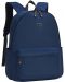 Školski ruksak Miss Lemonade Duchess -  S 1 pretincem, tamno plavi - 1t