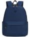 Školski ruksak Miss Lemonade Duchess -  S 1 pretincem, tamno plavi - 2t