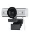 Web kamera Logitech - MX Brio, 4K Ultra HD, Pale Grey - 1t