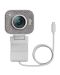 Web kamera Logitech - StreamCam, bijela - 1t