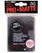 Ultra Pro Card Protector Pack - Standard Size - crni - 1t
