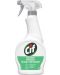 Univerzalni sprej za čišćenje Cif - Ultrafast, 500 ml - 1t