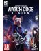 Watch Dogs: Legion - Šifra u kutiji (PC) - 1t